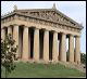 Nashville Music Venue Centennial Park